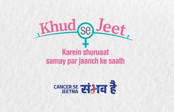 Cancer care awareness: The first line of defence Cancer care awareness: The first line of defence