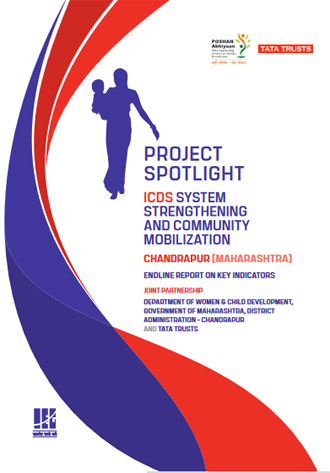 Evaluation Reports of Chandrapur and Gadchirolli districts