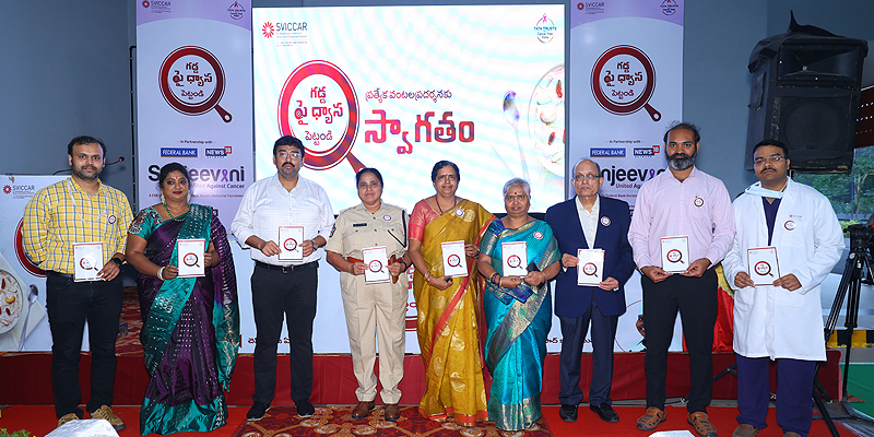 Tata Trusts’ Brings ‘Gaanth Pe Dhyaan’ to Tirupati Tata Trusts’ Brings ‘Gaanth Pe Dhyaan’ to Tirupati