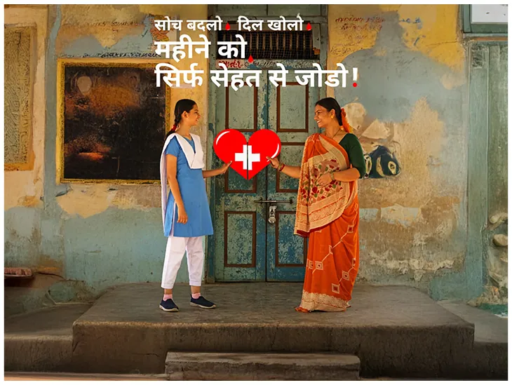  Social media campaign urges India to view menstruation as a sign of health 