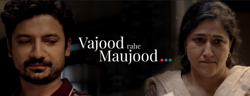 The Tata Trusts Call for Early Detection and Diagnosis of Dementia through their public health awareness campaign, ‘Vajood Rahe Maujood’ The Tata Trusts Call for Early Detection and Diagnosis of Dementia through their public health awareness campaign, ‘Vajood Rahe Maujood’
