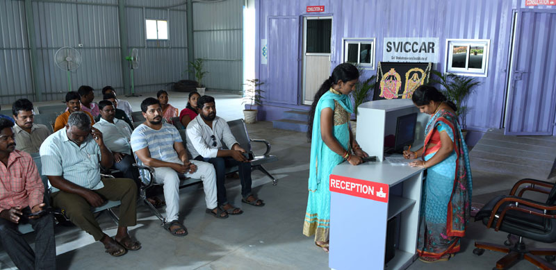 The reception area in SVICCAR