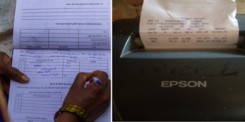 The slip given to the producer specifies the quality of the milk, and thereby the amount payable to them