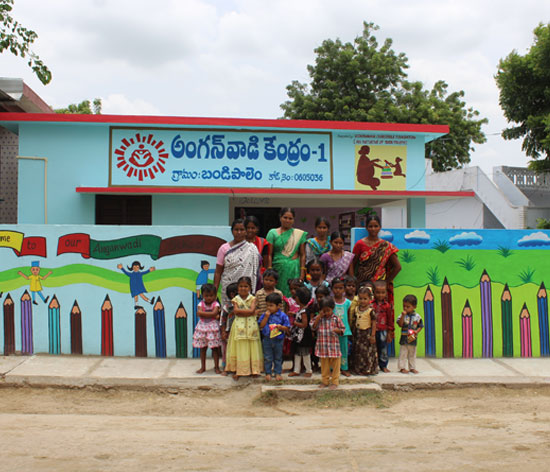 An anganwadi