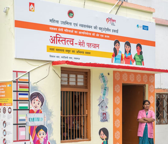 The second, and bigger production unit at the government block office in Sarojini Nagar, Lucknow