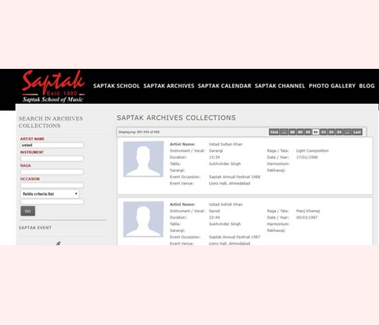 Screenshot of the Saptak Archives digital interface Screenshot of the Saptak Archives digital interface