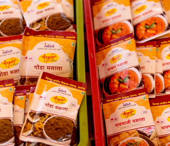 A range of packaged spices