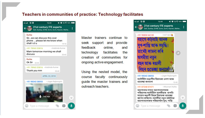 Tata Trusts' Integrated Approach to Technology in Education initiative