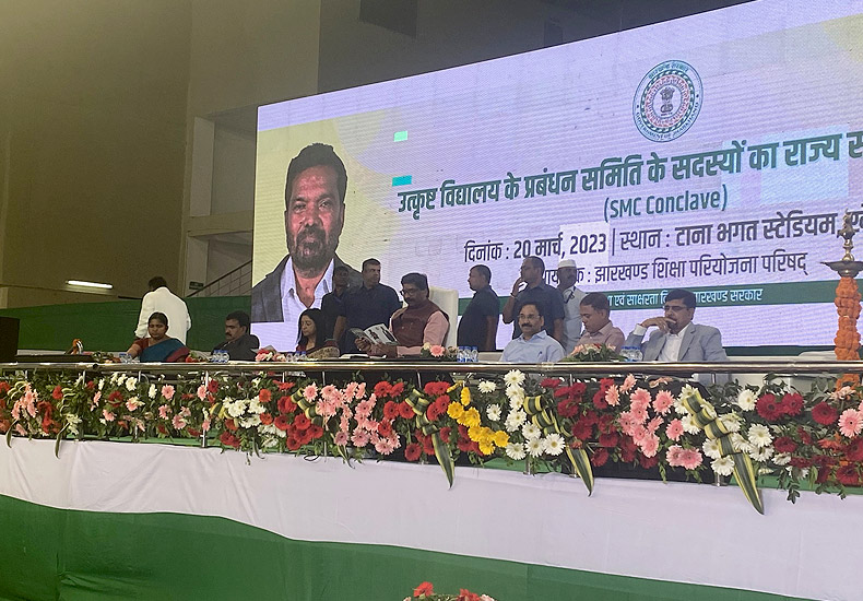 Chief Minister Hemant Soren was the chief guest for the event Chief Minister Hemant Soren was the chief guest for the event