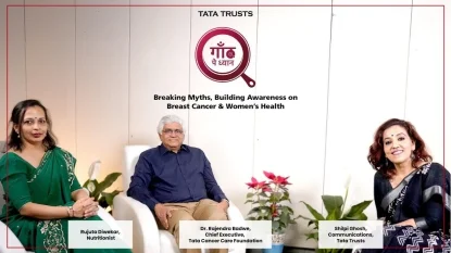 Breast cancer awareness podcast with Rujuta Diwekar and Dr Rajendra Badwe
