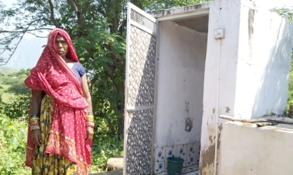 Safe Bathing Spaces for Women illustration