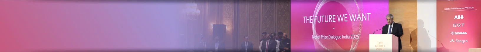 Events Archives