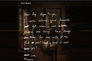 A note from Mumma