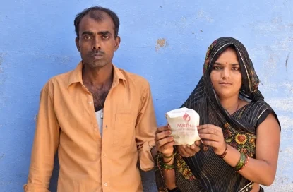 Advancing Menstrual Health In Rural Sasna: campaign visual