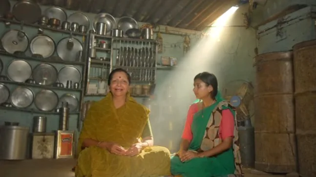 Gaanth Pe Dhyan