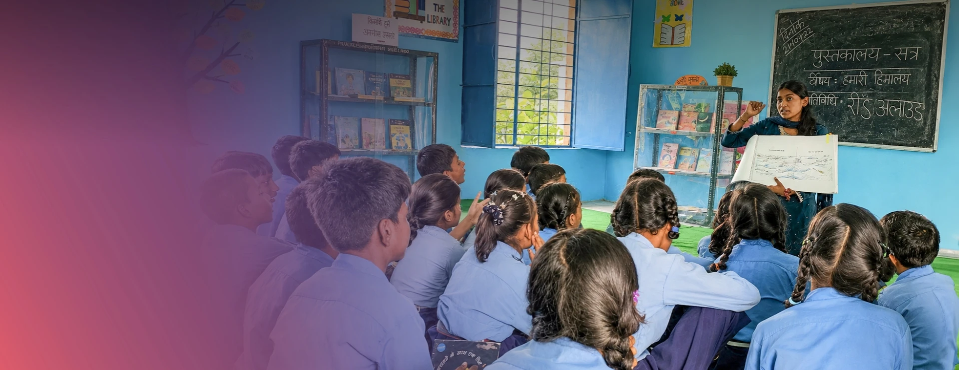 How A Library Fellowship Can Change A Course Of Life