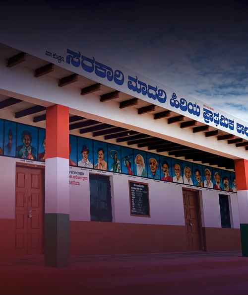 The Holiest Offering: How Vanageri Made Education Its Truest Worship