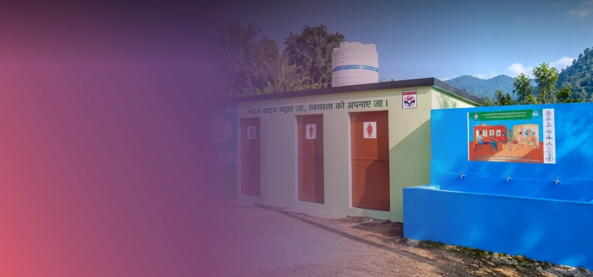 Introducing WaSH In Schools
