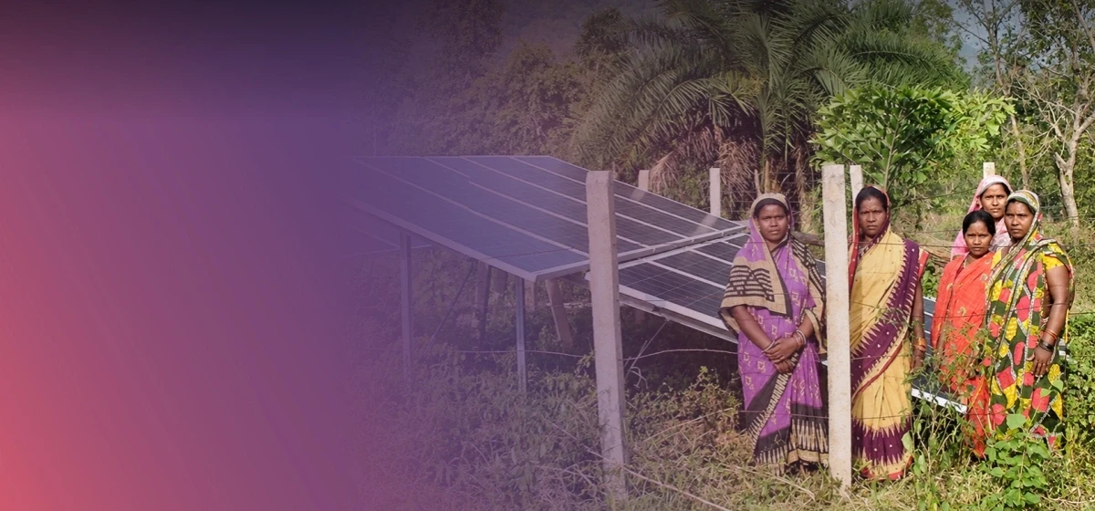 A Sunny Solution To Water Woes
