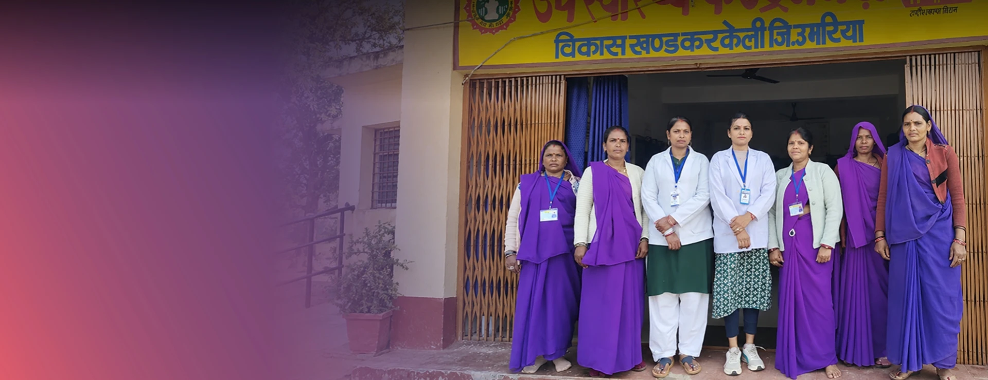 Supporting Grassroot Healthcare Workers