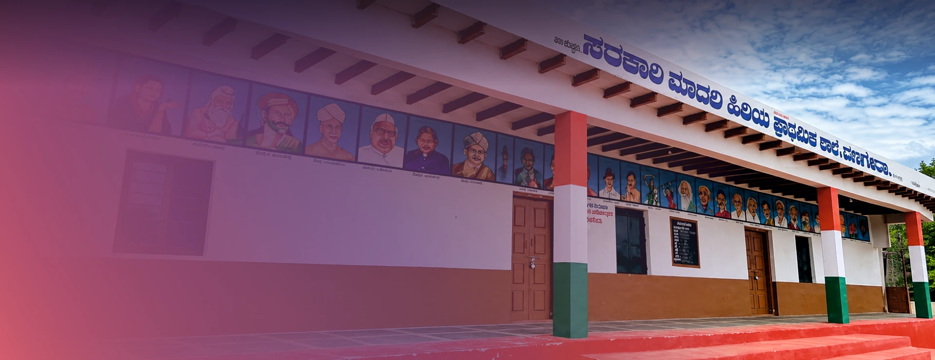 The Holiest Offering: How Vanageri Made Education Its Truest Worship